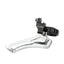 microNEW Road Bike Front Derailleur 7/8/9/10/11 SpeedFree Shipping