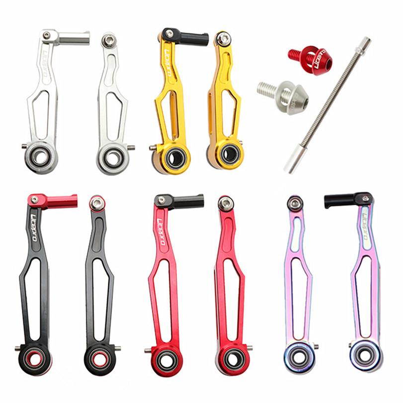 Micronew-Litepro 412 Folding Bike Short Arm Short-leg V-brake CNC