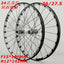 Micronew-PASAK MTB Mountain Bike Wheelset 26/27.5/29 inch Milling Trilateral CNC Disc Brake 24H Straight Pull Thru Axle Wheel Rim