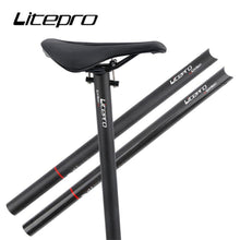 Micronew-Litepro Folding Bike Carbon Fiber Seatpost 412 Bicycle 33.9*580mm Carbon Seat Rod SP8 Seat Tube