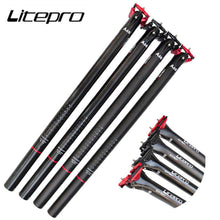 Micronew-Litepro 412  BMX Bicycle Seat Rod A65 Carbon Fiber Integrated Seatpost Folding Bike 33.9*580MM Seat Tube