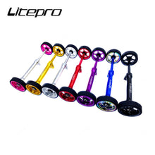 Micronew-Litepro Folding Bike Thickened  Easywheels Extension Rod Easywheel For Brompton Bicycle Telescopic Rod Widened Easy Wheel